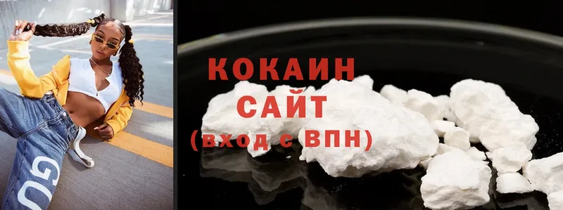 Cocaine FishScale  Липки 